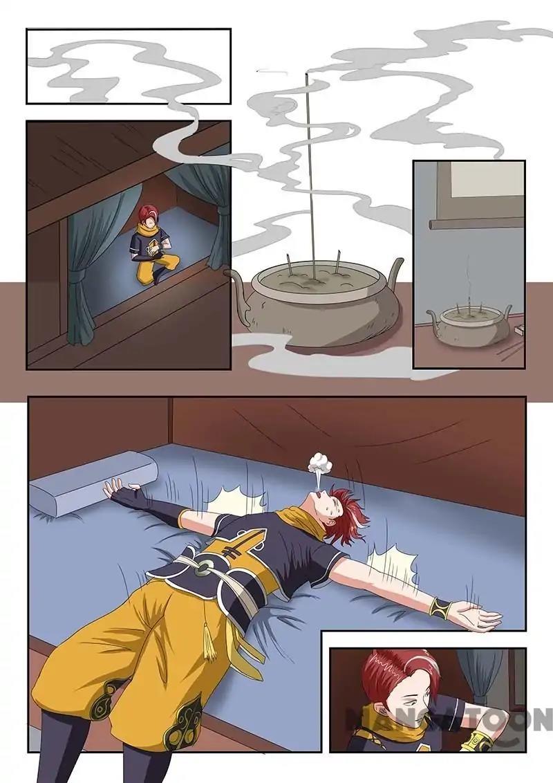 Martial Master - chapter-137 - Page 2