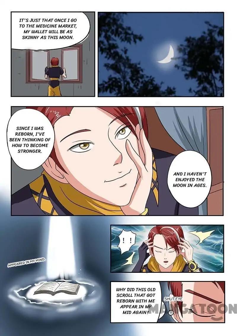 Martial Master - chapter-137 - Page 3
