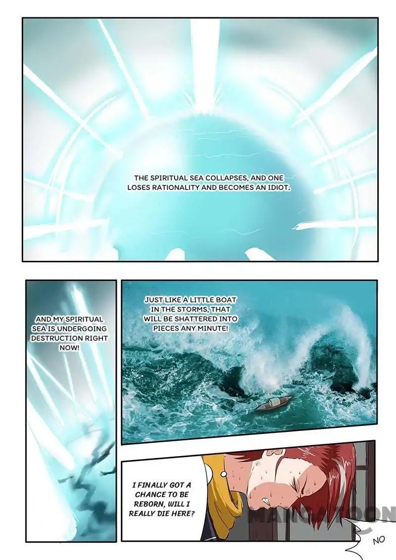 Martial Master - chapter-137 - Page 7