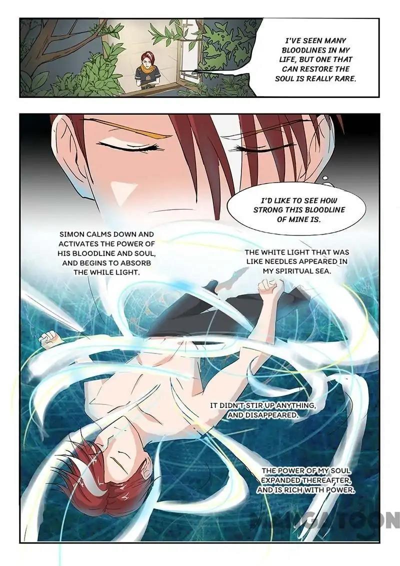 Martial Master - chapter-138 - Page 1