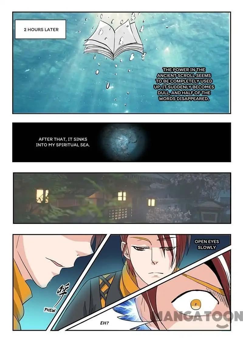 Martial Master - chapter-138 - Page 3