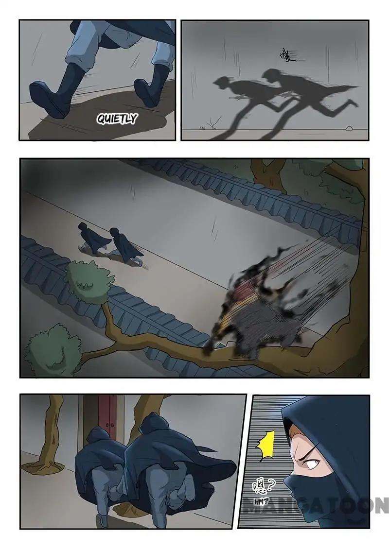 Martial Master - chapter-139 - Page 3