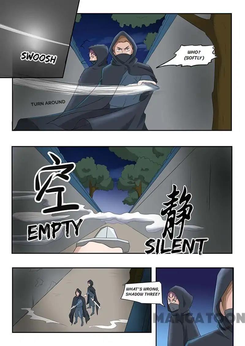 Martial Master - chapter-139 - Page 4