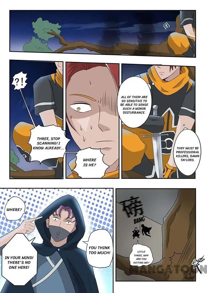 Martial Master - chapter-139 - Page 6