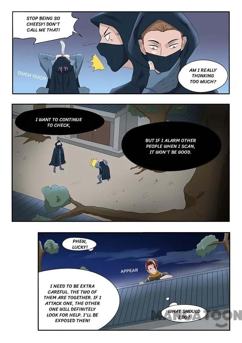 Martial Master - chapter-139 - Page 7