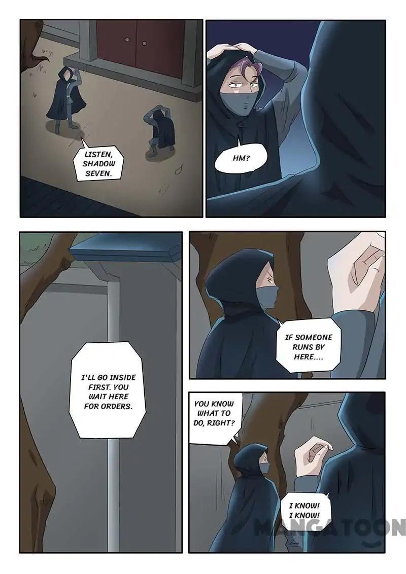 Martial Master - chapter-139 - Page 8