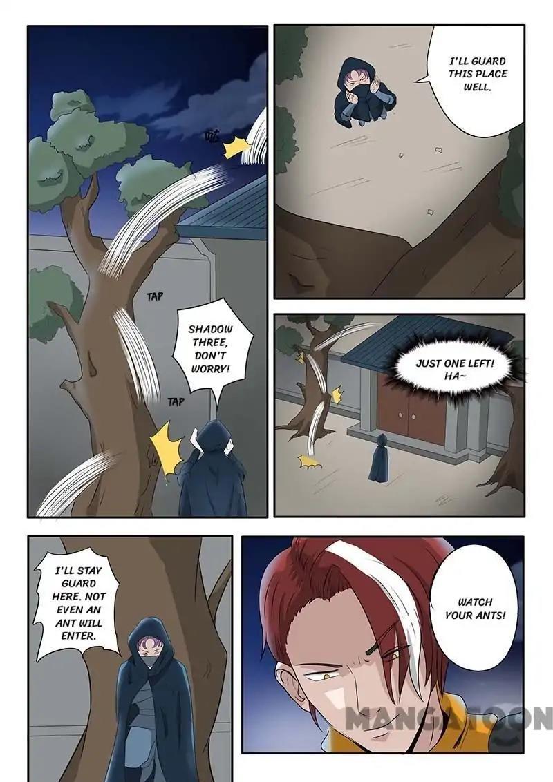 Martial Master - chapter-139 - Page 9