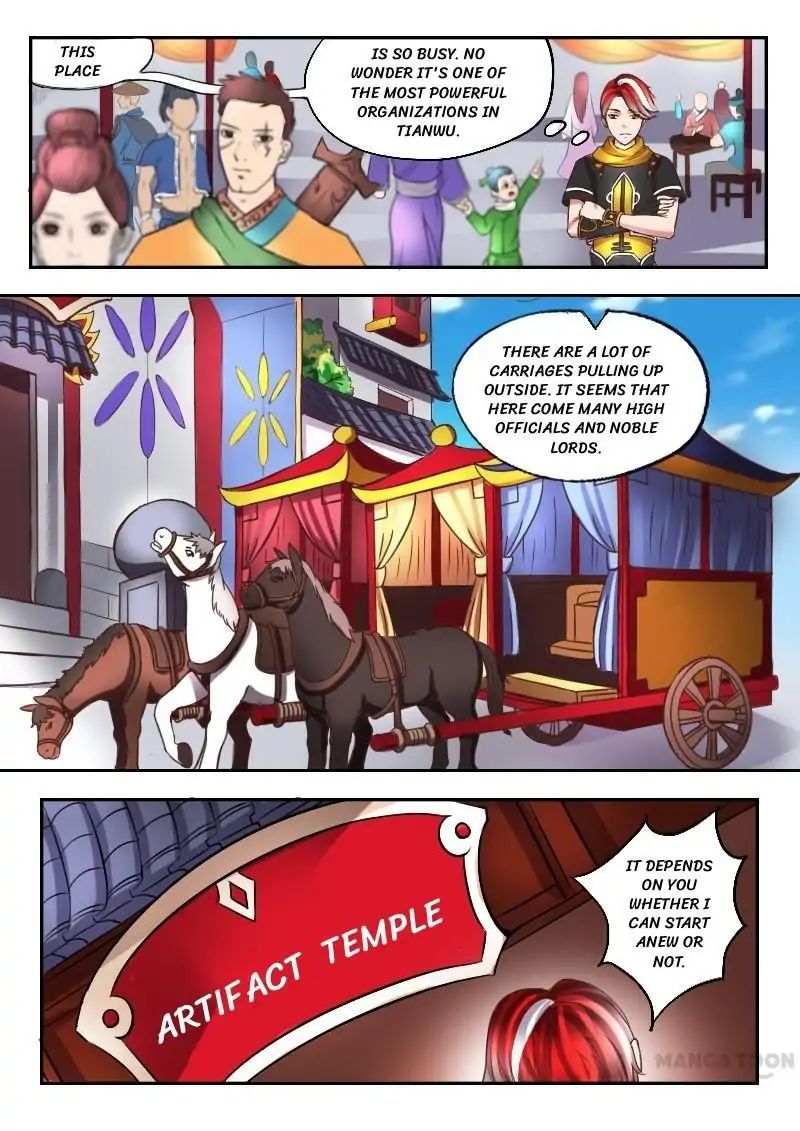 Martial Master - chapter-14 - Page 2