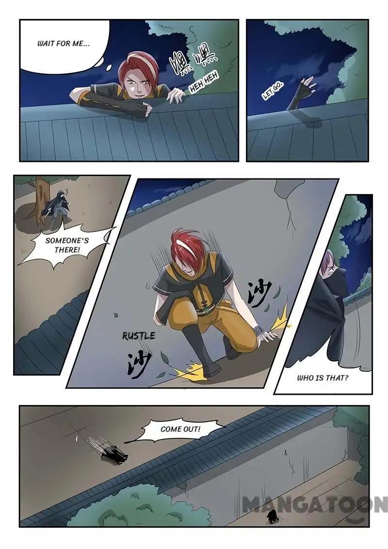 Martial Master - chapter-140 - Page 1