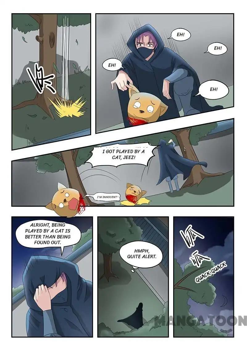 Martial Master - chapter-140 - Page 3