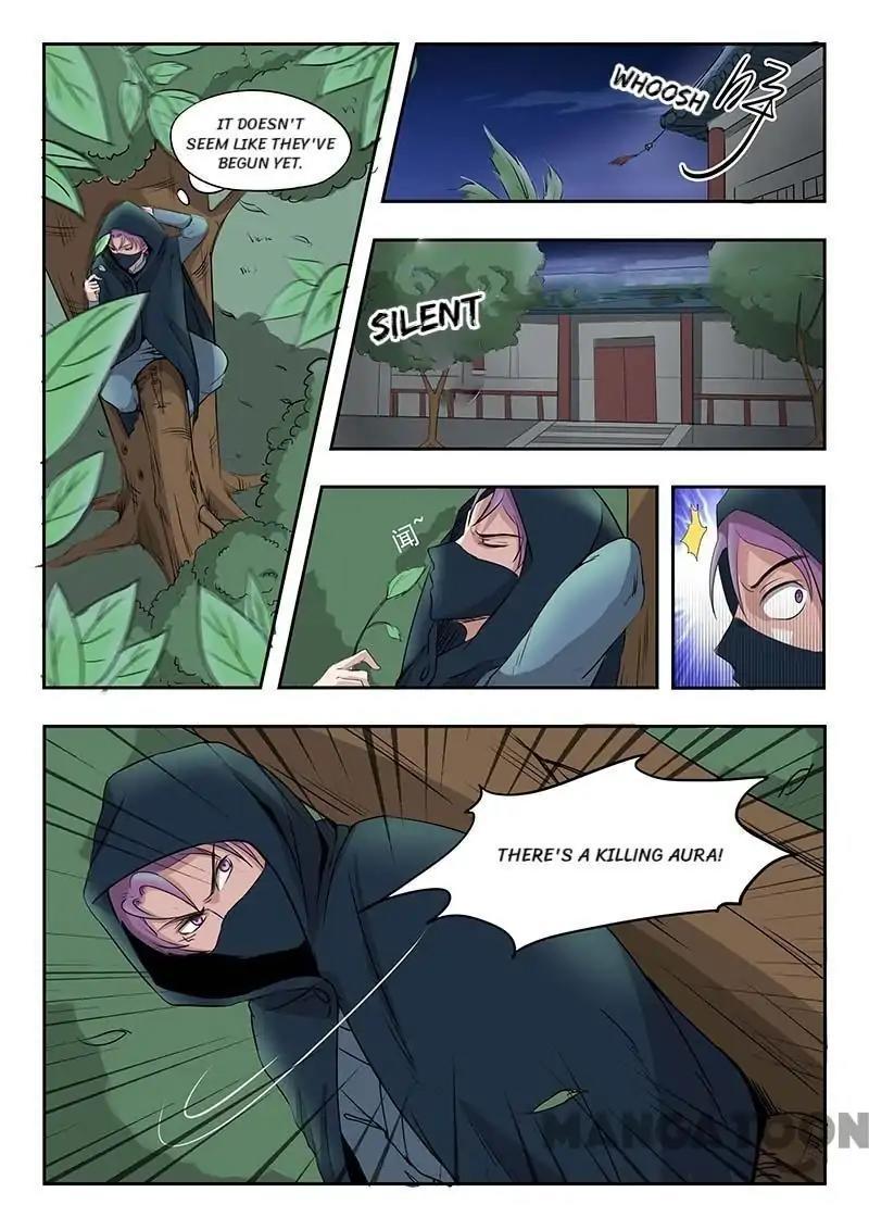 Martial Master - chapter-140 - Page 4
