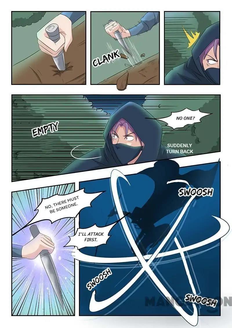 Martial Master - chapter-140 - Page 5