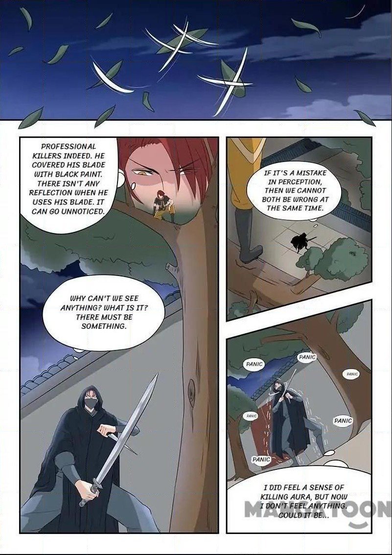 Martial Master - chapter-140 - Page 6