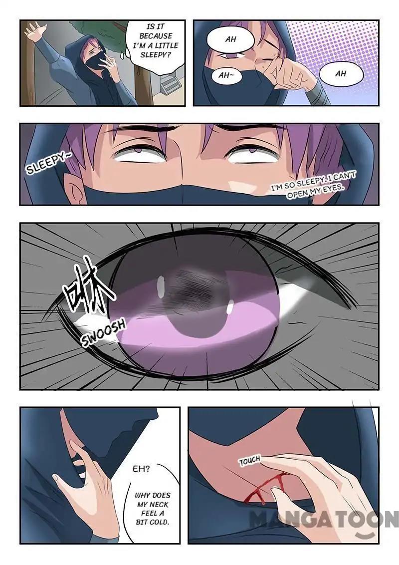 Martial Master - chapter-140 - Page 7