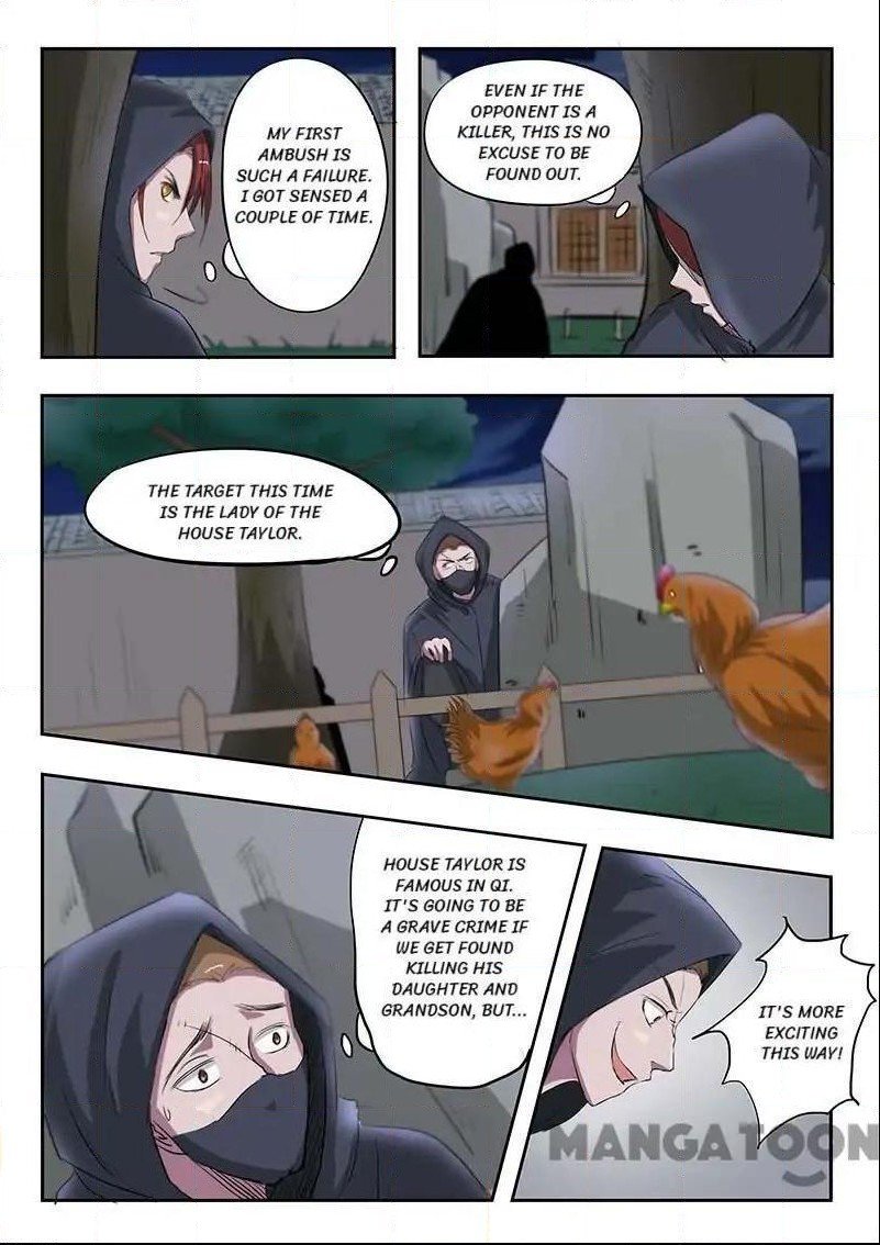 Martial Master - chapter-141 - Page 3