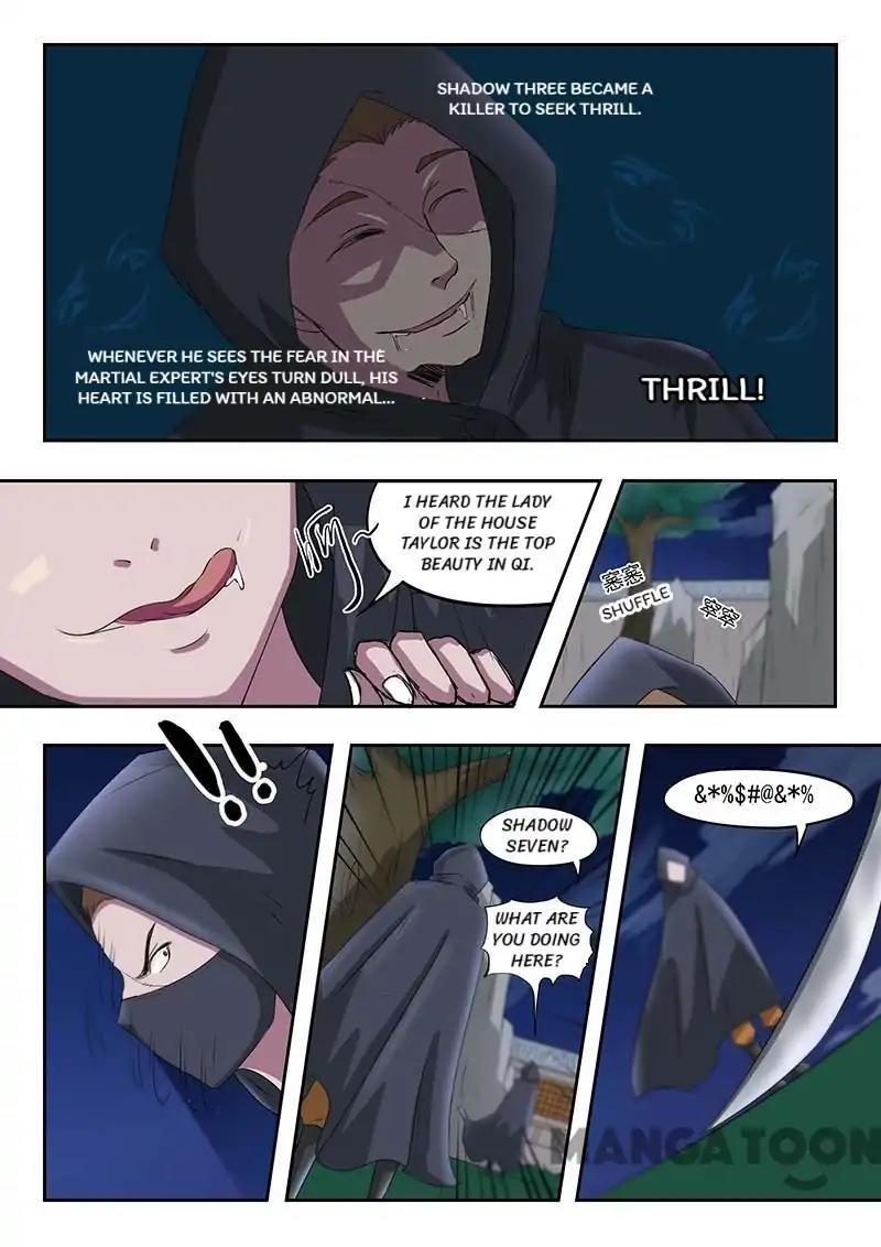 Martial Master - chapter-141 - Page 4