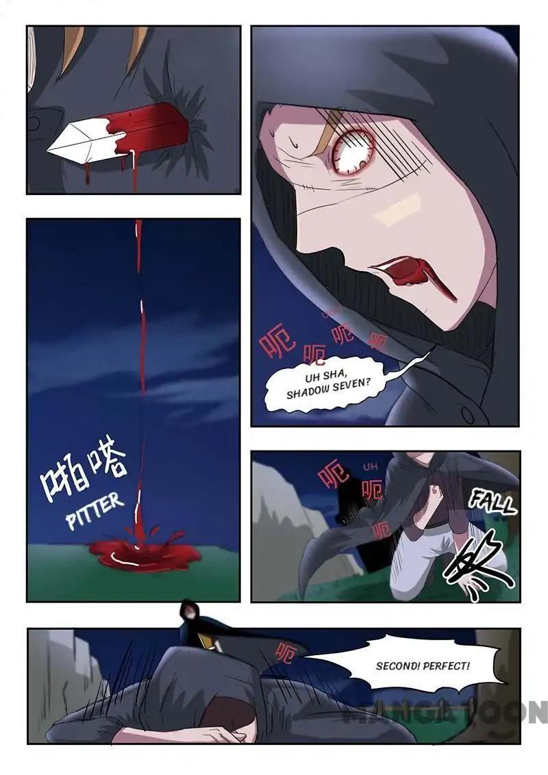 Martial Master - chapter-141 - Page 6