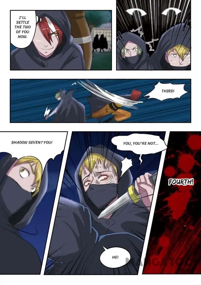 Martial Master - chapter-141 - Page 8