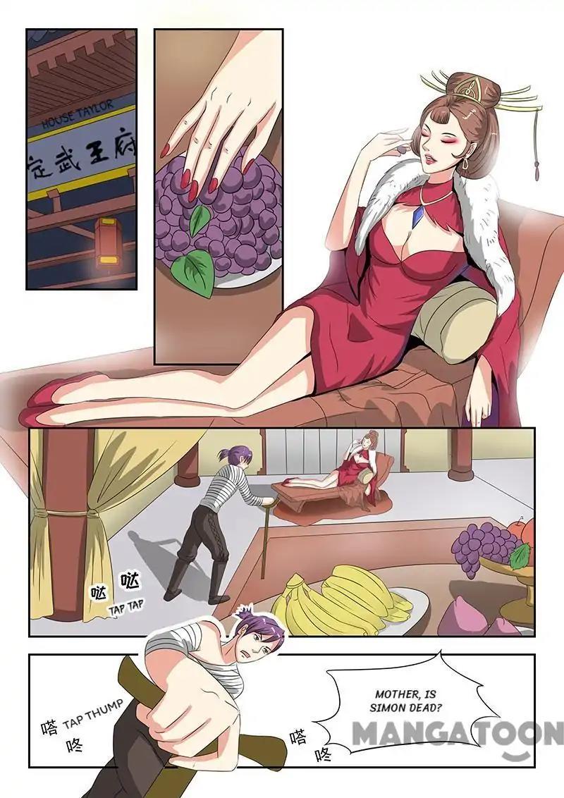 Martial Master - chapter-142 - Page 1