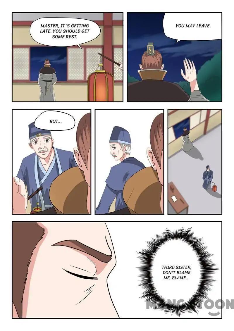 Martial Master - chapter-142 - Page 3