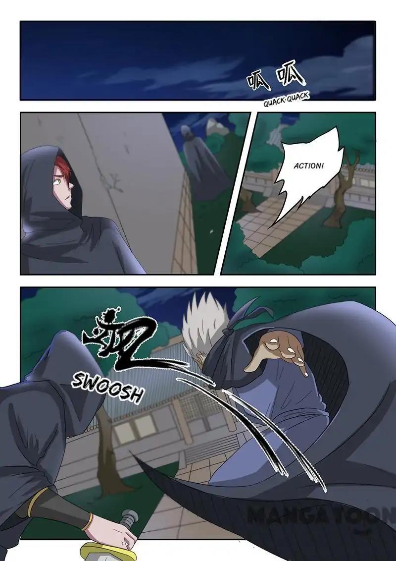 Martial Master - chapter-142 - Page 5