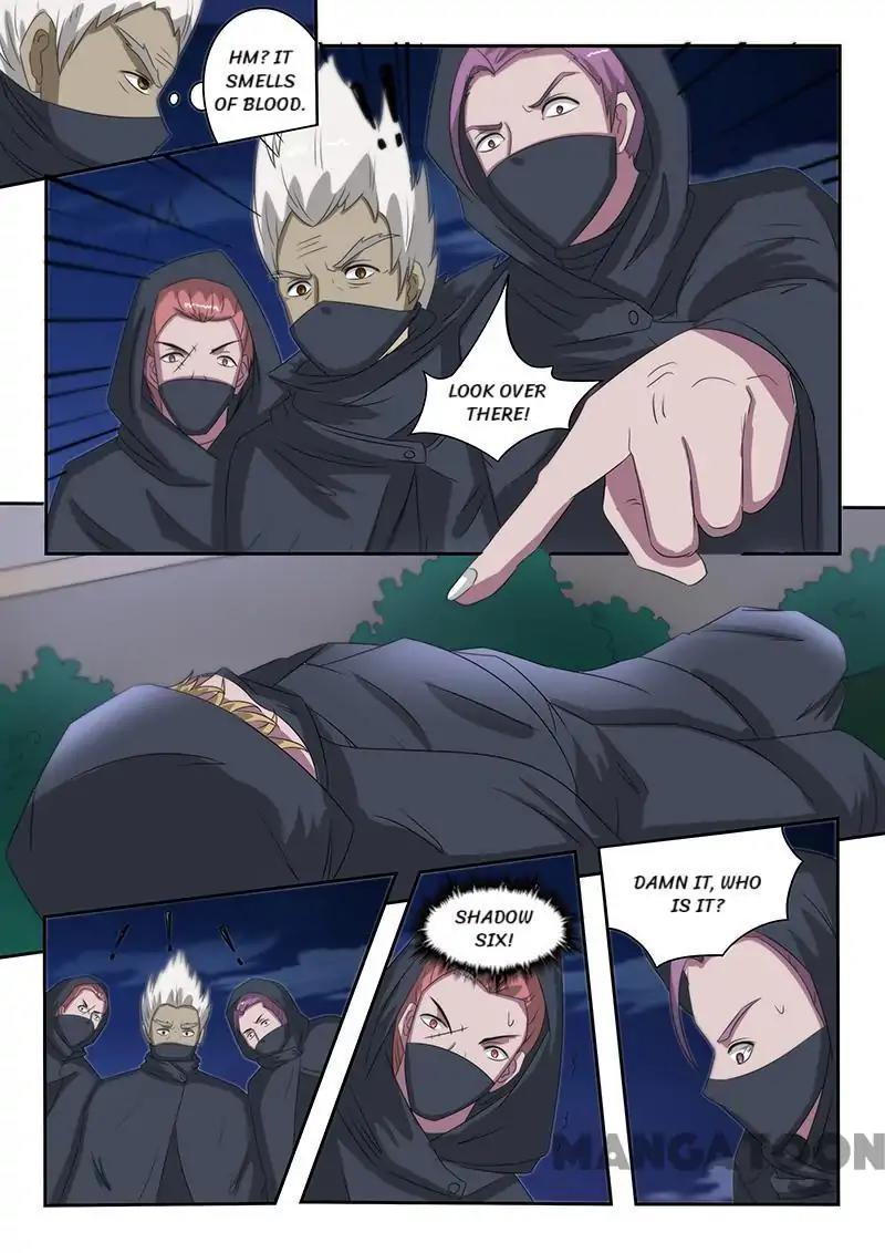 Martial Master - chapter-143 - Page 1