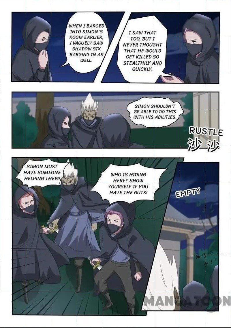 Martial Master - chapter-143 - Page 3