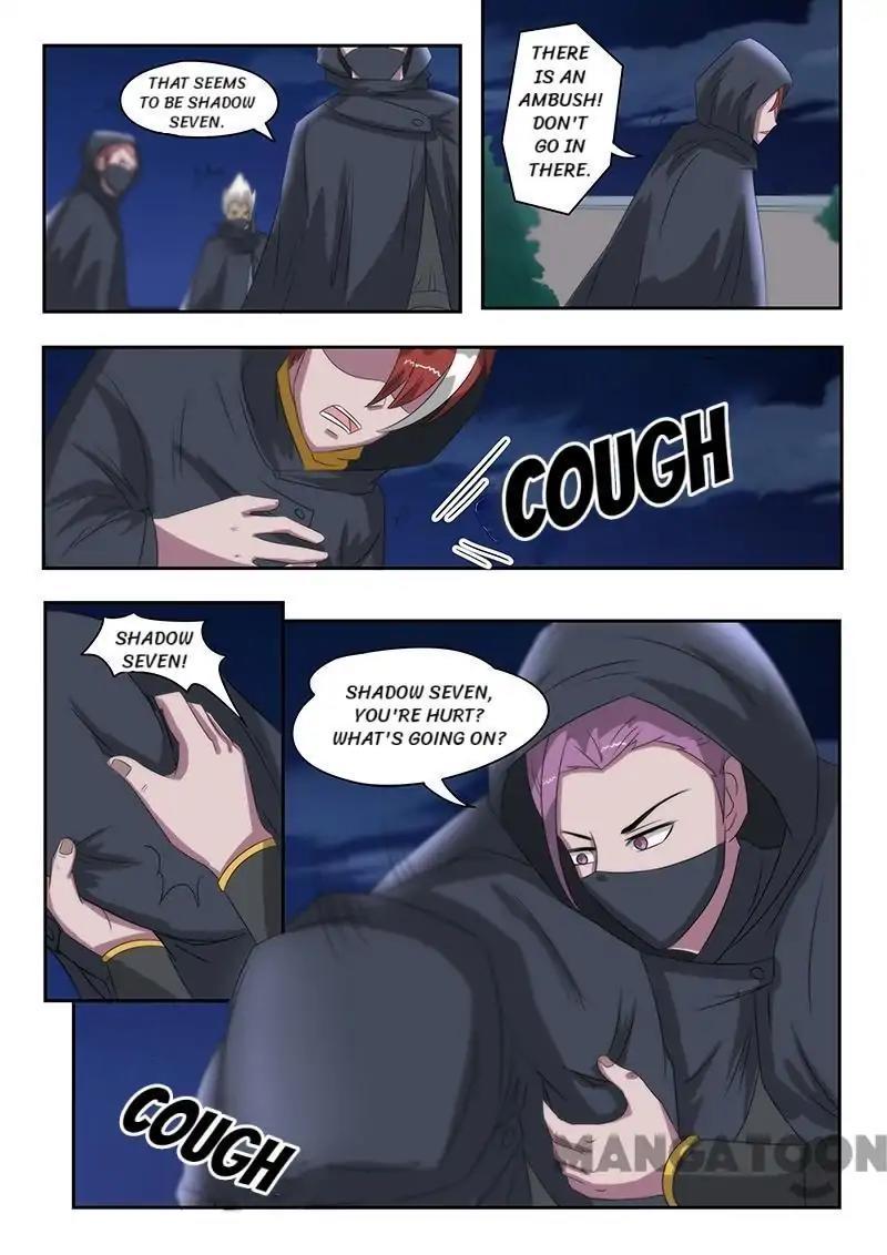 Martial Master - chapter-143 - Page 6