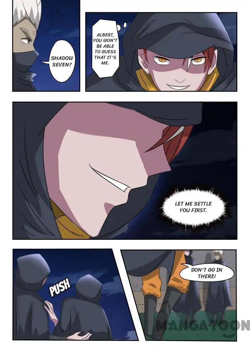 Martial Master - chapter-143 - Page 7