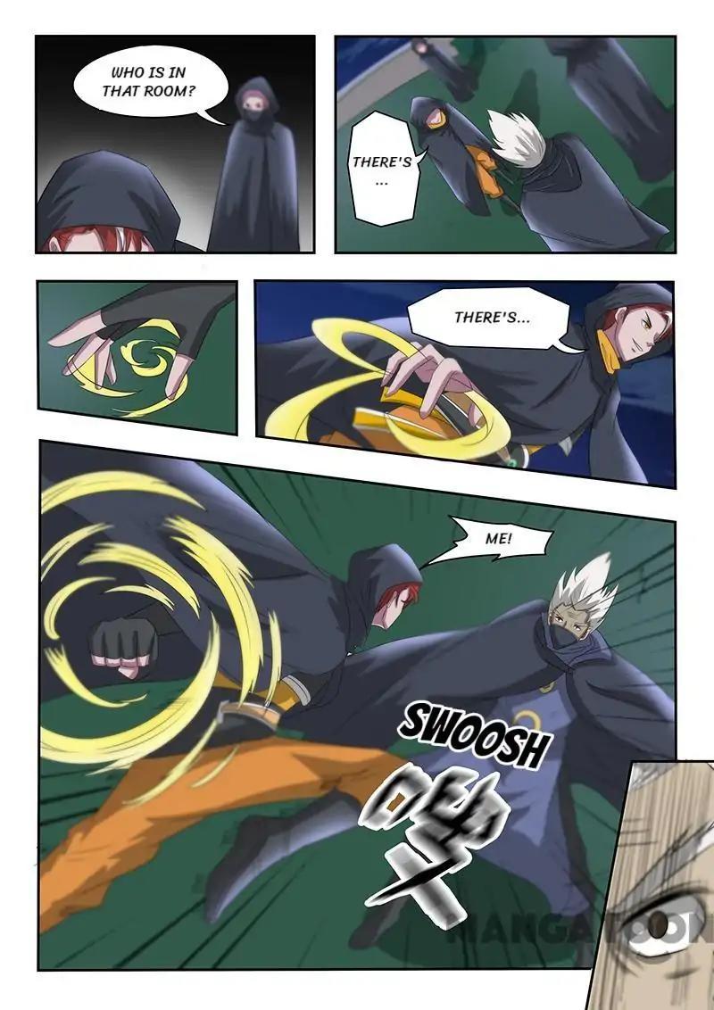 Martial Master - chapter-143 - Page 8