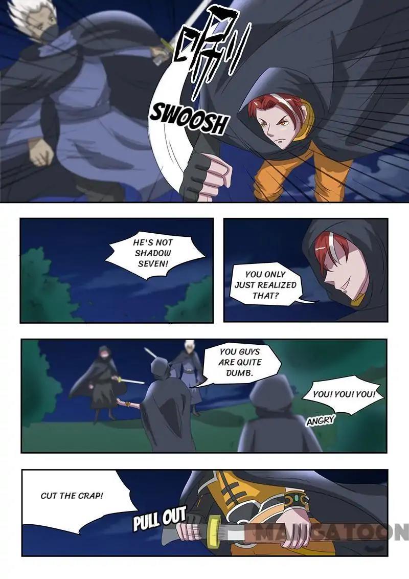 Martial Master - chapter-143 - Page 9