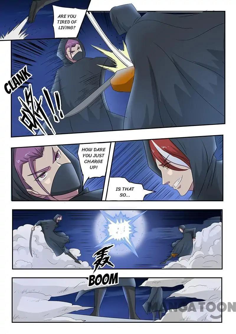 Martial Master - chapter-144 - Page 2