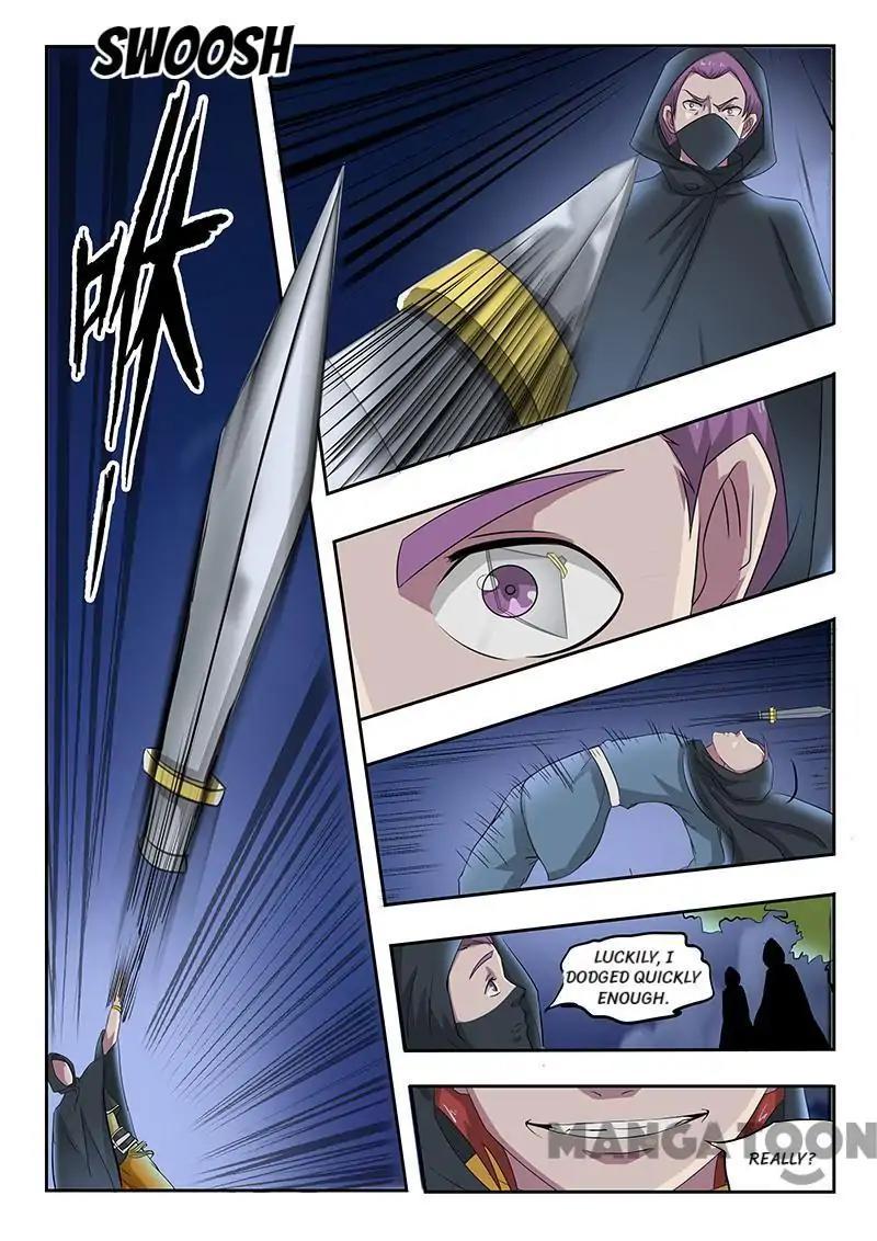 Martial Master - chapter-144 - Page 5