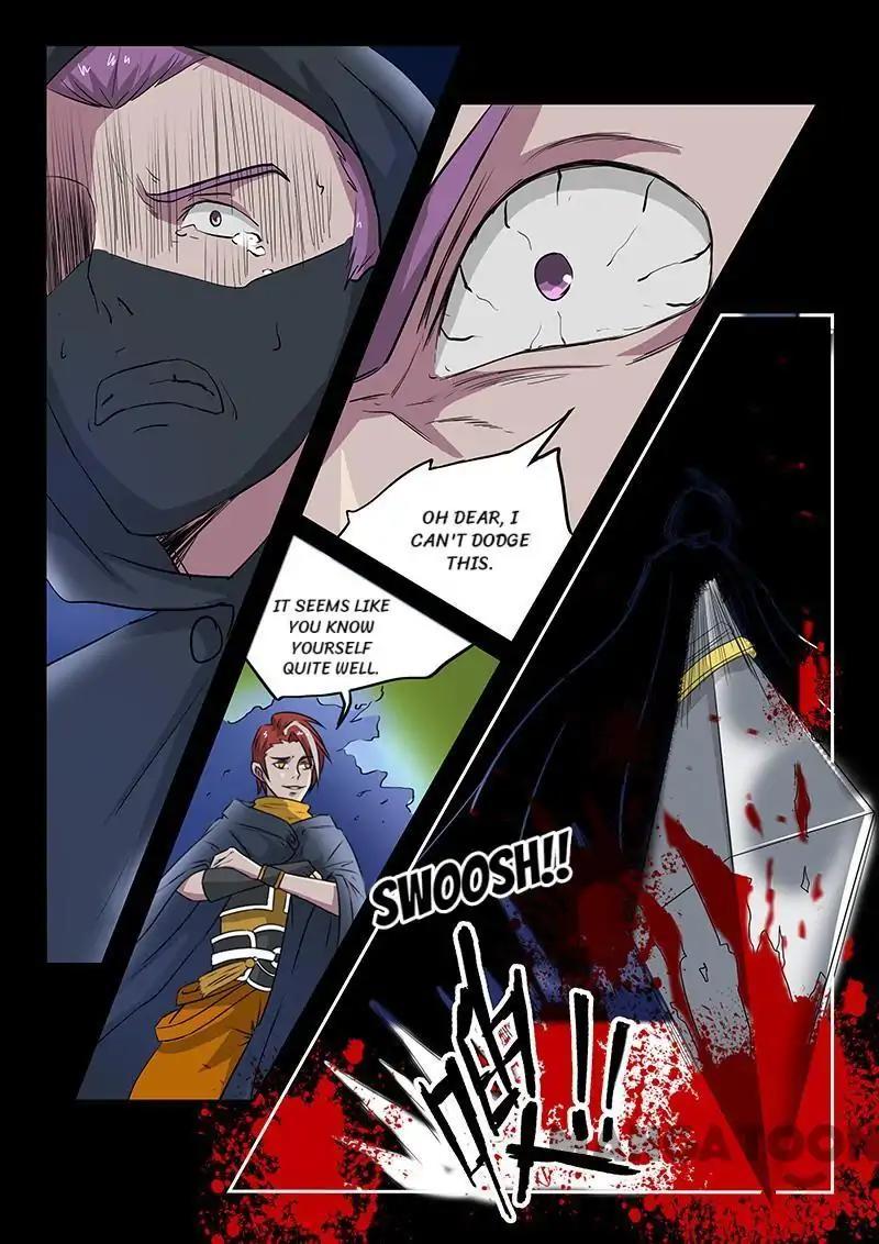 Martial Master - chapter-144 - Page 6