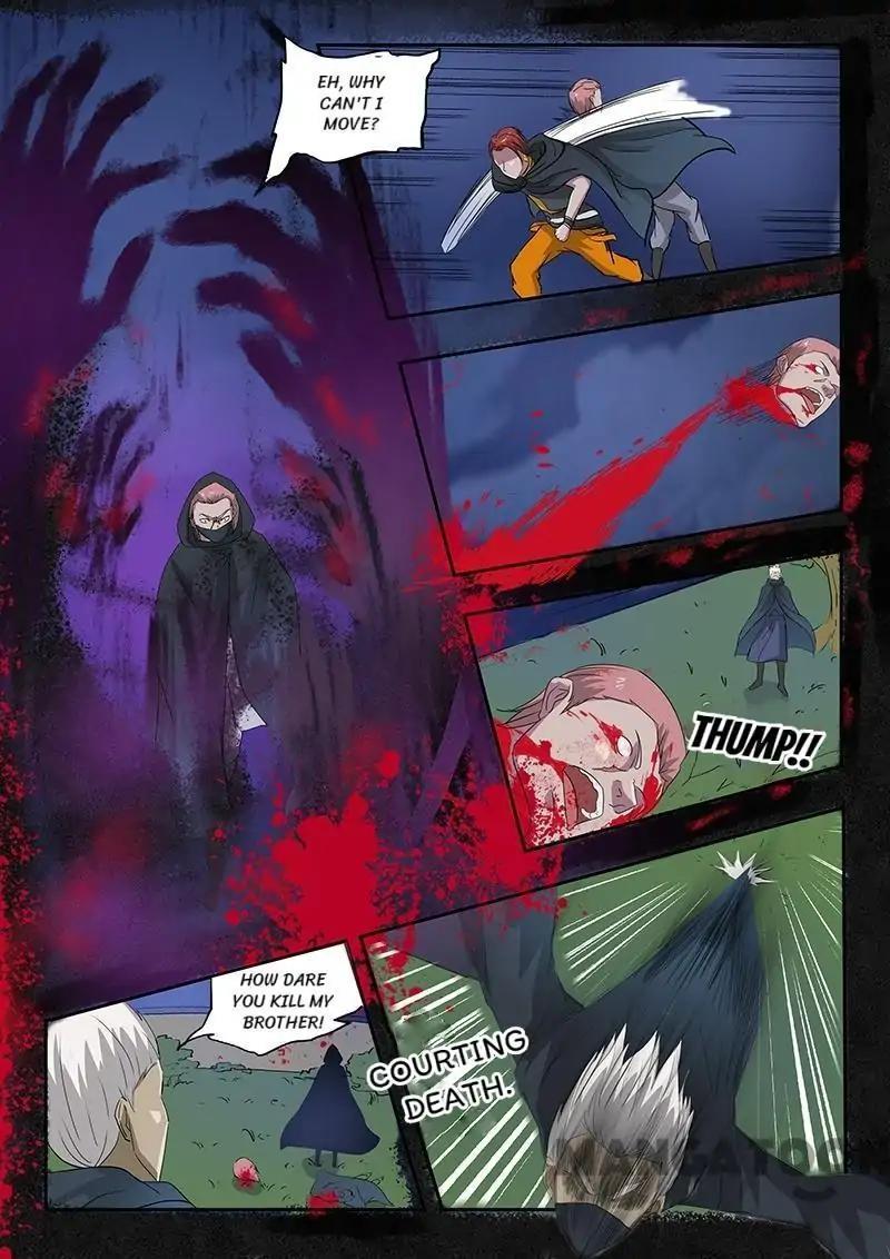 Martial Master - chapter-144 - Page 9