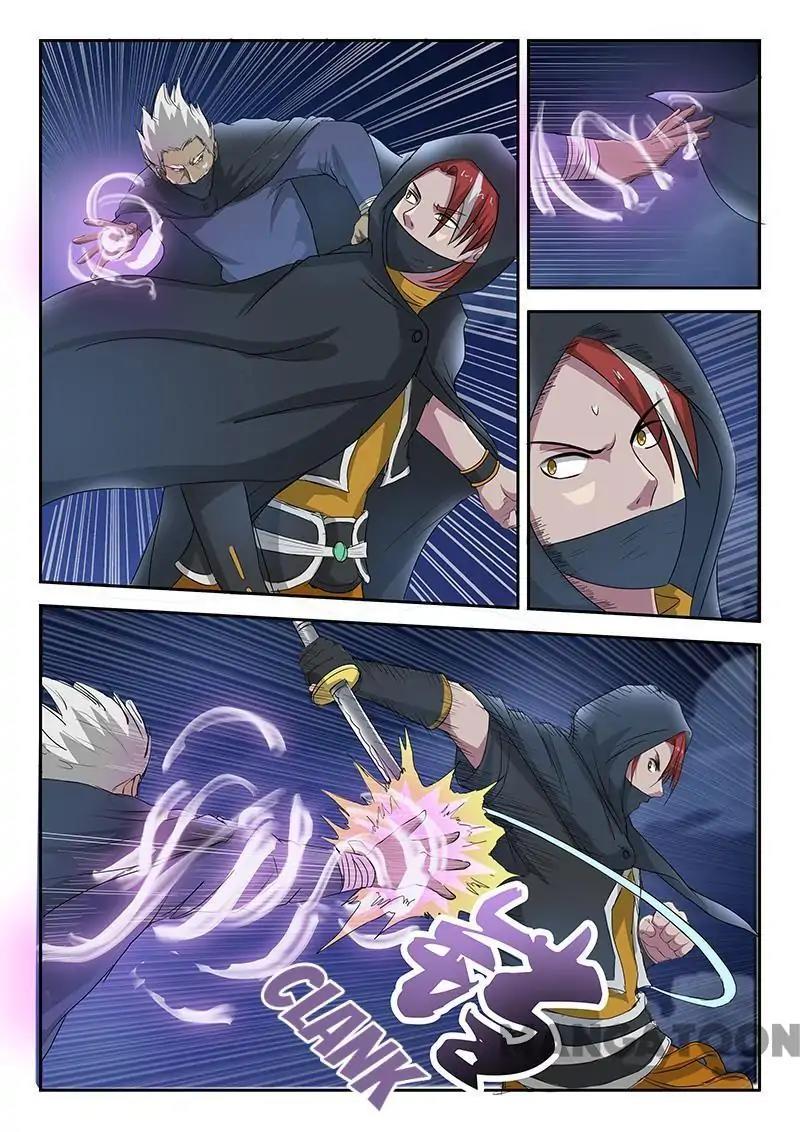 Martial Master - chapter-145 - Page 1