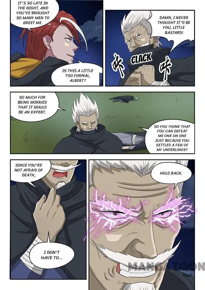 Martial Master - chapter-145 - Page 3