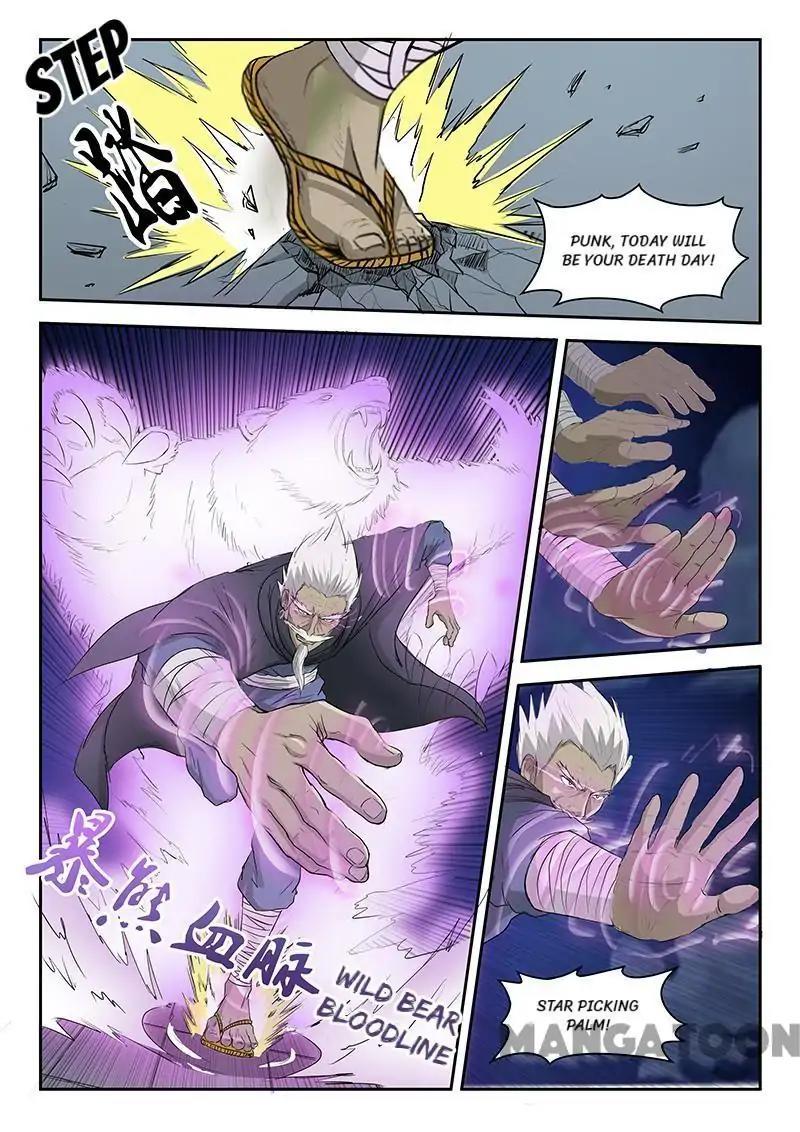 Martial Master - chapter-145 - Page 4