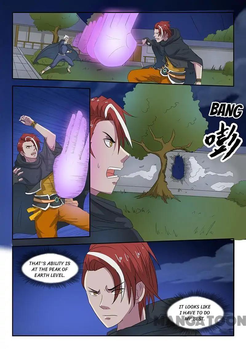 Martial Master - chapter-145 - Page 5