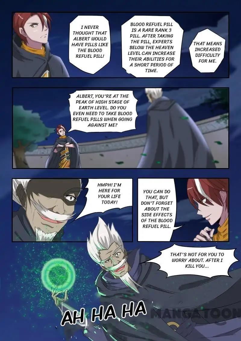 Martial Master - chapter-146 - Page 1