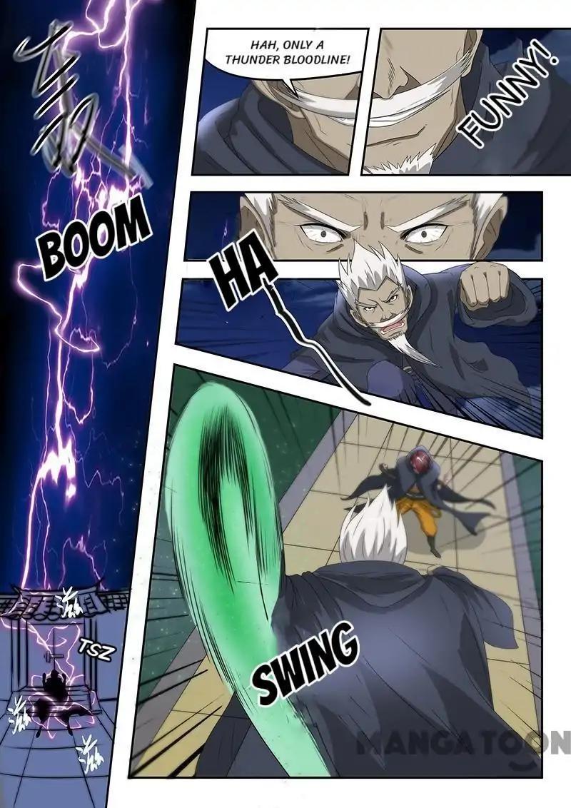 Martial Master - chapter-146 - Page 4
