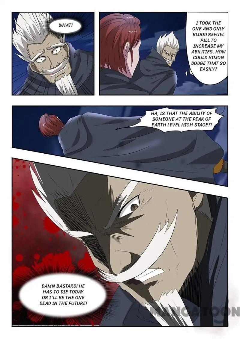 Martial Master - chapter-146 - Page 5