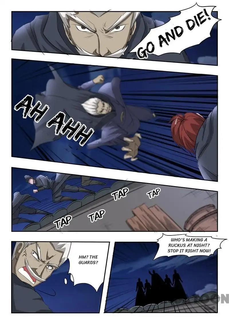 Martial Master - chapter-146 - Page 6