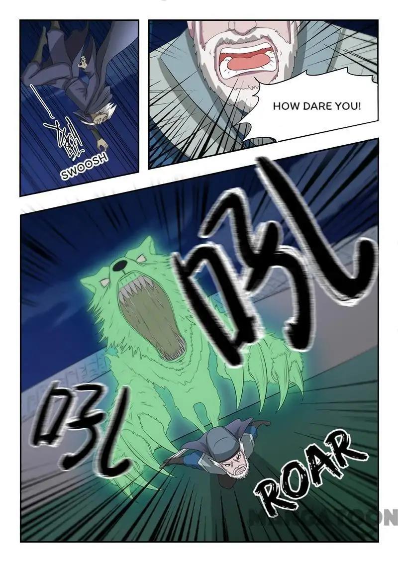 Martial Master - chapter-146 - Page 7