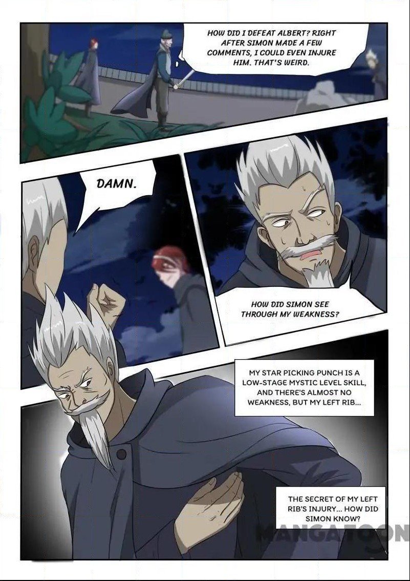 Martial Master - chapter-148 - Page 1