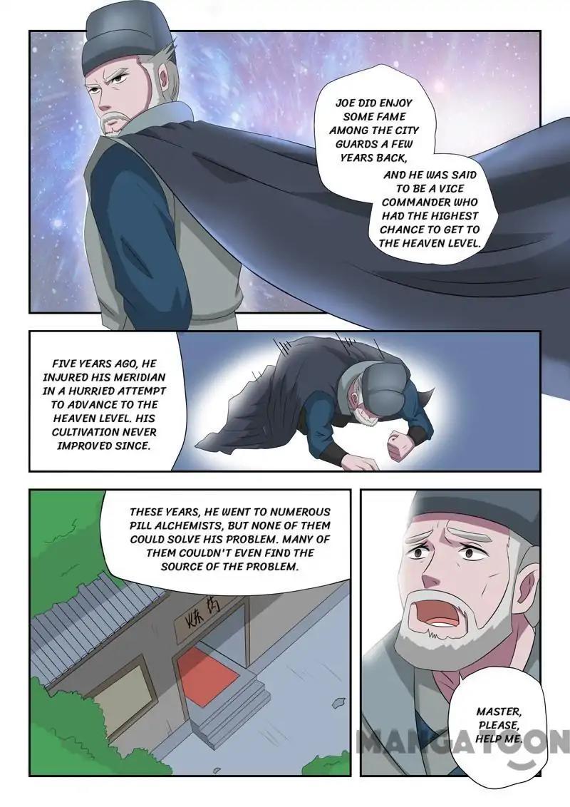 Martial Master - chapter-149 - Page 1