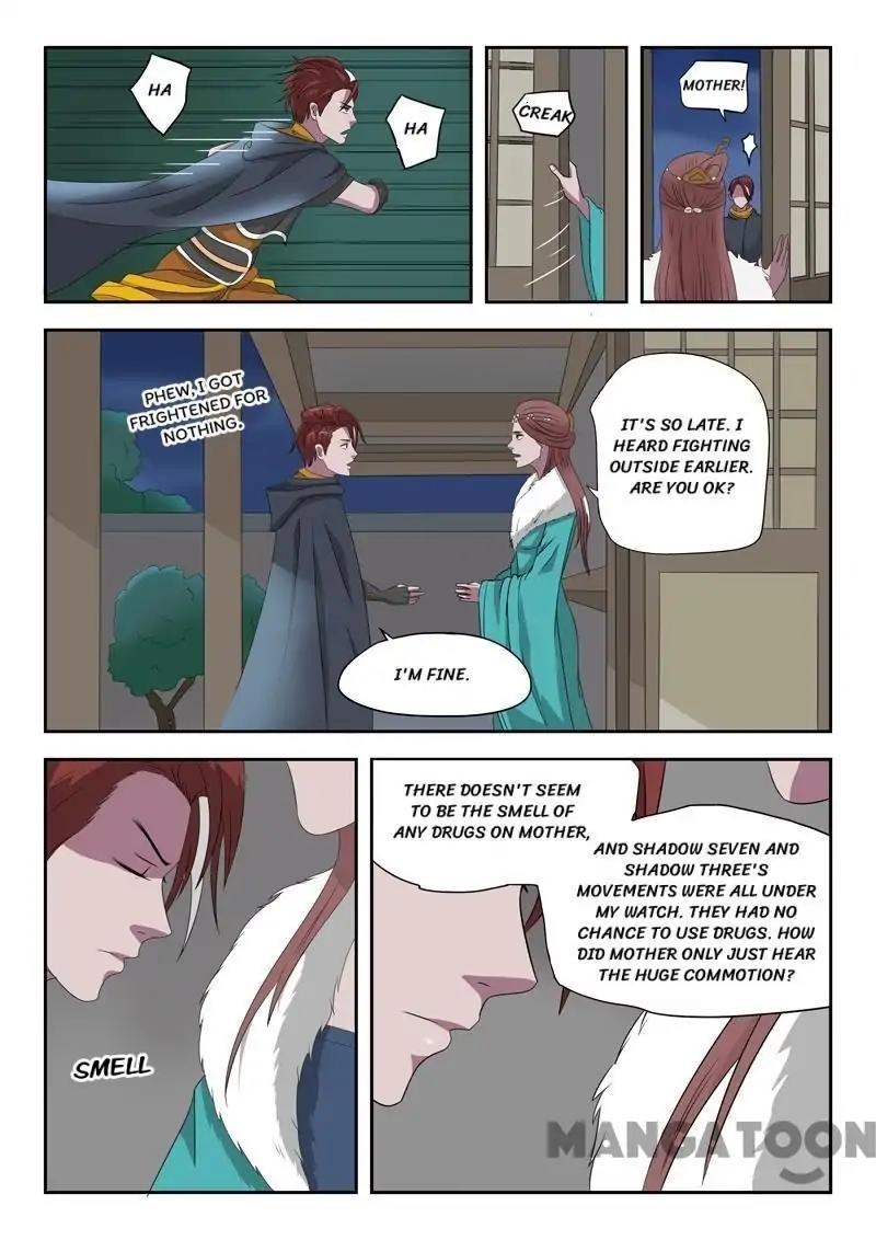 Martial Master - chapter-149 - Page 4
