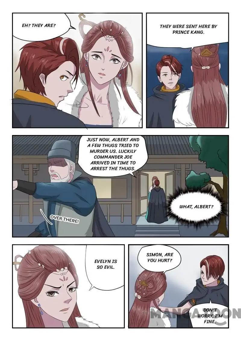 Martial Master - chapter-149 - Page 5