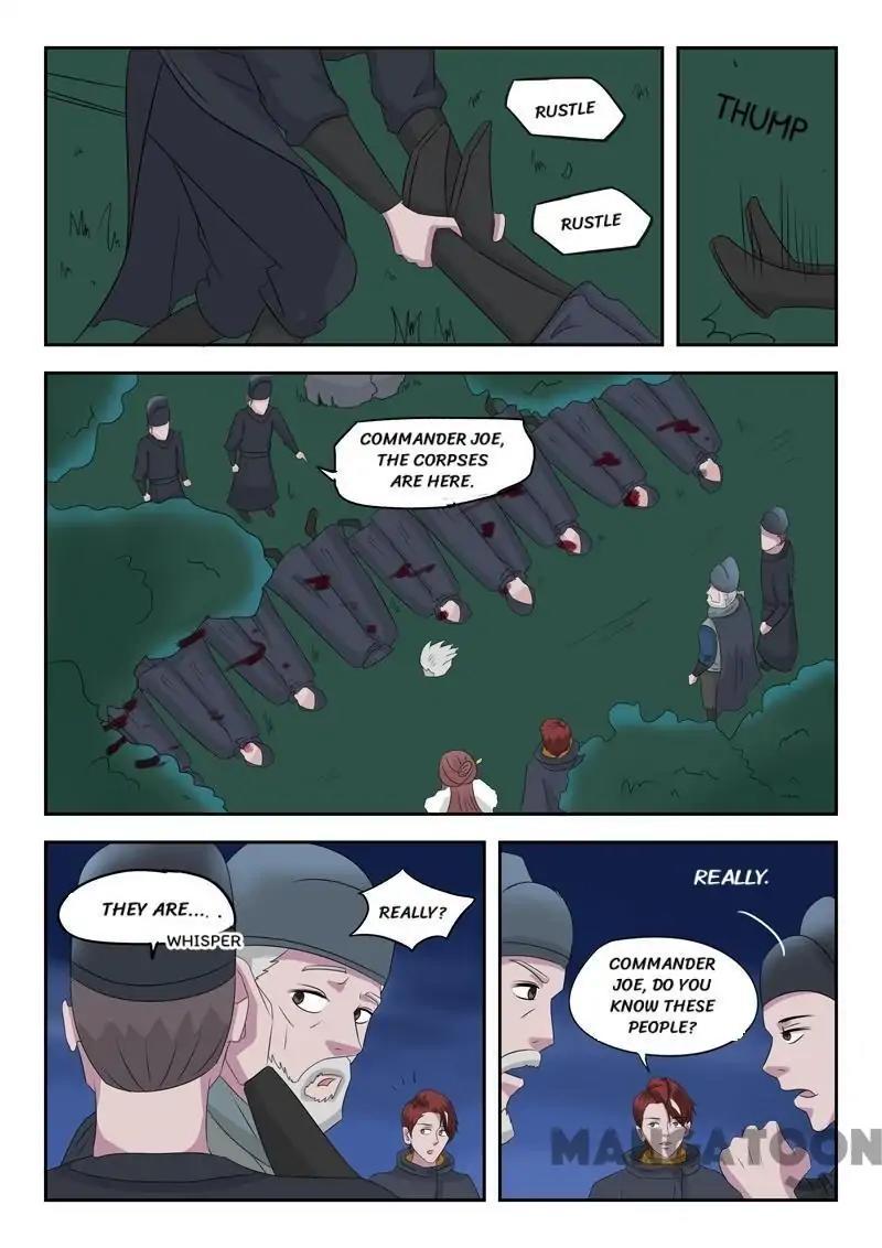 Martial Master - chapter-149 - Page 6