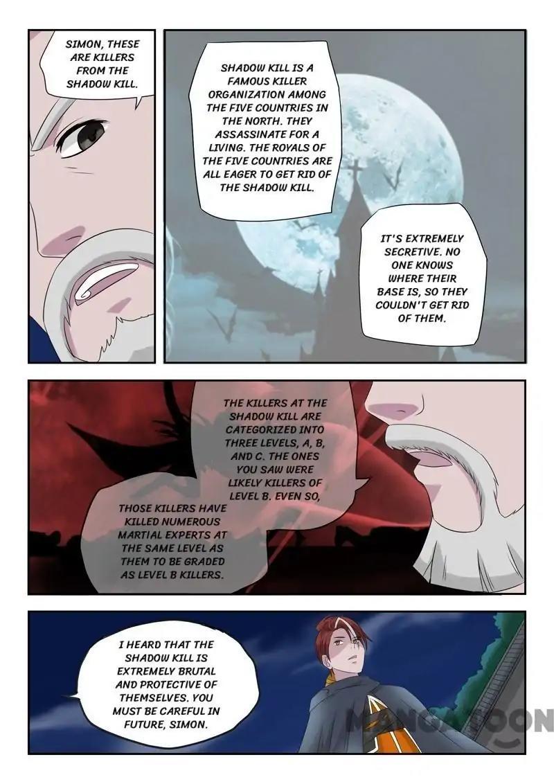 Martial Master - chapter-149 - Page 7